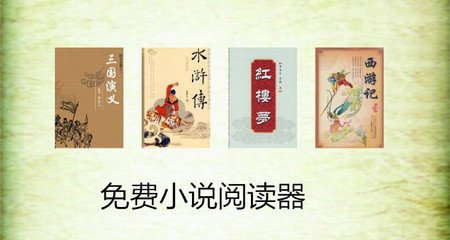 澳门集团所有网站大全